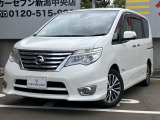 当店のお車をご覧いただきましてありがとうございます。カーセブン新潟中央店です。自社買取のお車を中心に展示販売しております。全国提携オートオークションからの仕入れ、注文販売もお任せください。