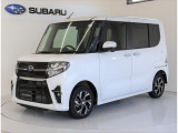 2年・走行距離無制限の「あんしん保証」対象車!走行3万キロ!両側電動スライドドア装着!新品ナビ装着済!