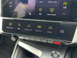 『i-toggle』とは、アプリのショートカット機能でございます。