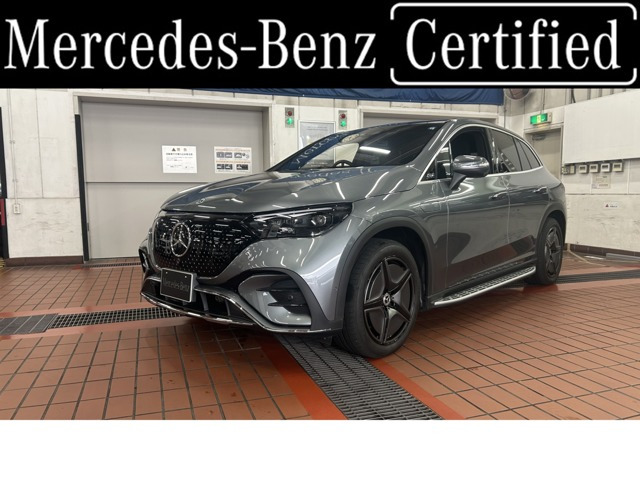 EQS SUV 350 4マチック AMGラインパッケージ 4WD
