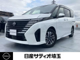 ＼いらっしゃいませ^^ /数ある販売店の中から当店をご覧頂き誠にありがとうございます!★★【定休日】火曜日 水曜日【営業時間】10:00〜18:00土日祝日10:00〜18:30★★