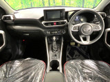 ライズ 1.2 Z