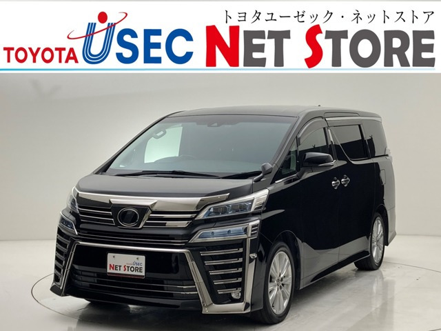 トヨタ ヴェルファイア 