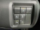 スイッチ操作も簡単です♪