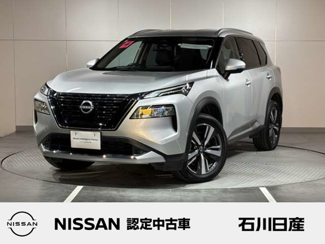 日産 エクストレイル 
