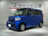 全国納車可 第三者機関証明書付 最長5年保証 ワンオ-ナ- ナビVXU-195NBi TV Rカメラ CD録音 BTオ-ディオ DVD ETC VSA装備のN-BOX G・Lホンダセンシング入庫!
