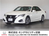 新車拠点での下取り車で本来他メーカー車はそのまま業販出品ですが出品前に一時的に商品化しております。出品前にご縁ございましたらよろしくお願い致します。