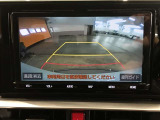 バックガイドモニターで、後方を確認しながら安心して駐車することができます。運転初心者も熟練者も必須の機能ですよ!