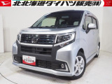 ダイハツ ムーヴカスタム