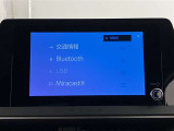 いまや必須装備「ナビゲーション」搭載!知らない場所にスイスイッとドライブ。もう、これなしではハンドルを握れませんね!でも運転中の操作は危険ですのでご注意ですね☆