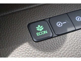 ECONスイッチの効果とあなたの運転で、クルマと力をあわせ「燃費向上=ガソリン代の節約=CO2 削減」のチャレンジをお楽しみください。