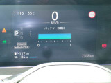 メーター中央に、様々な車両情報を表示してくれる、ディスプレイがついています。