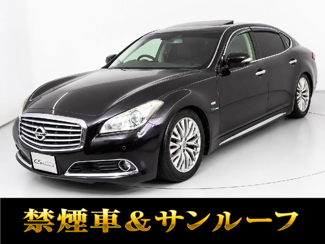 シーマハイブリッド 3.5 VIP G サンルーフ BOSE&リアエンター 黒本革