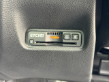 高速道路の通行に便利なETCを装備!セットアップを行えば即ご利用いただけます。