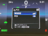 いまや必須装備「ナビゲーション」搭載!知らない場所にスイスイッとドライブ。もう、これなしではハンドルを握れませんね!でも運転中の操作は危険ですのでご注意ですね☆