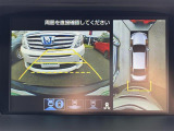 ◆アラウンドビューモニター◆前後左右のカメラの映像をモニターに表示。真上から見ているような視点で周囲を確認できます。アラウンドビューモニター+バックモニターで駐車が苦手な方にもオススメ!