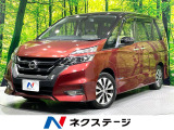 純正9型ナビ 後席モニター バックカメラ 禁煙車 両側電動ドア 衝突軽減