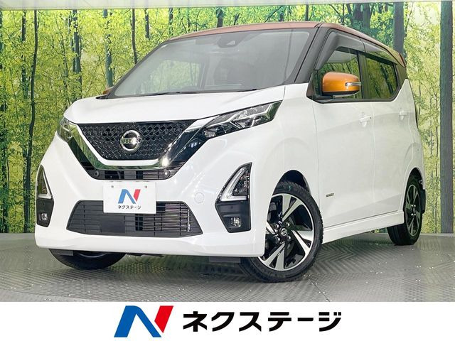 日産 デイズ 