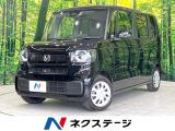現行型 禁煙車 衝突被害軽減システム レーダークルーズ 車線逸脱警報