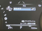 充実の安全装備です☆