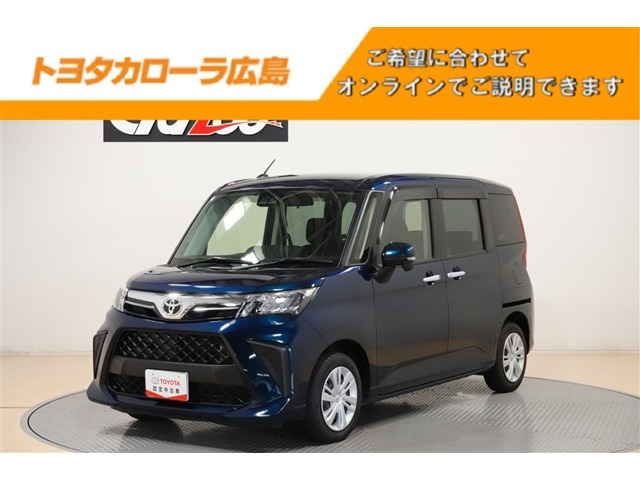 トヨタ ルーミー 