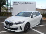 【BMWの伝統】BMWのお車は、&ldquo;駆け抜ける歓び&rdquo;を意識し、走行の安定性とコーナリングの良さを追求し、思い通りにハンドルの操作可能です。