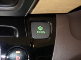 エコモードスイッチで省エネ運転もできます。