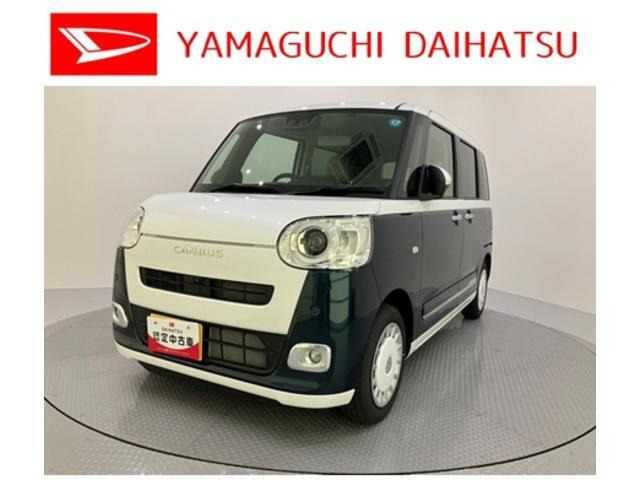 ダイハツ ムーヴキャンバス 