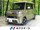 禁煙車 ターボ 純正ナビ 全周囲カメラ 両側パワースライドドア ETC