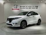 全国納車可 第三者機関証明書付 最長5年保証 ワンオ-ナ- ナビVXM-207VFEi TV Rカメラ CD録音 BTオ-ディオ DVD ドラレコ装備のヴェゼルハイブリッド Zホンダセンシング入庫!