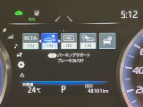 充実の装備が揃った中古車で快適なカーライフを。豊富な機能で便利さを追求し、使いやすさと安心感を提供します。安全性と快適性を追求した整備済み車両で、心地よいドライブをお楽しみください。