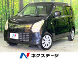 禁煙車 純正CDオーディオ オートエアコン アイドリングストップ