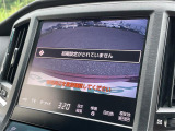 ◆【お問い合わせください】写真の内容に関してやおクルマ購入までの流れなどご不明点、ご質問等がございましたらお気軽にガリバー店舗までお問い合わせください。