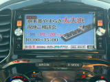 【ポケットカーズが選ばれるワケ】☆☆ 保険 ☆☆ 保険専門のスタッフがお店に在中。もしもの時のサポートや事故対応しています!