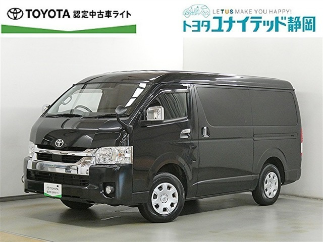 トヨタ ハイエース 