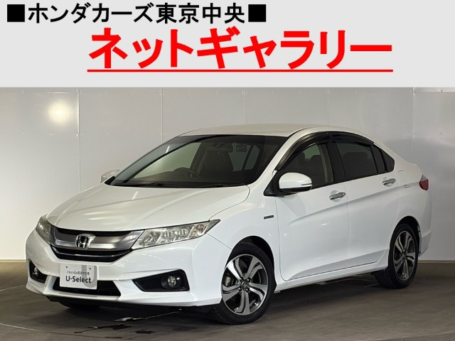 ホンダ グレイス 