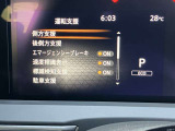 《サポカーSワイド》車両  緊急ブレーキに加え、ペダル踏み間違い加速抑制装置付き車両です。しかも車線逸脱警報や先進ライトが搭載されております。カーパレス福山は自動車事故の無い世の中を願ってます。
