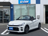 オープン時フロントビュー