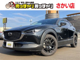 この度は、数多くの掲載車両の中から弊社在庫車両をご覧頂きまして、誠にありがとうございます。お電話でお問い合わせの際は車体番号の末尾3桁をお伝えいただけますとスムーズにお話しさせていただけます。