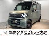 N-VAN e:ファン! 電気自動車が入庫しました。この車は、当社の展示、デモカー、試乗車として使用していた車です。走行も少なく、装備も充実、お買い得の一台です。
