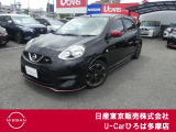 日産人気のコンパクトカーマーチNISMO S入荷致しました!