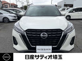 キックス 1.2 X (e-POWER) 