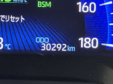 入庫時の走行距離です。