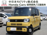 全国に納車可能です!遠方にお住まいのお客さまも、まずは一度ご相談くださいませ♪
