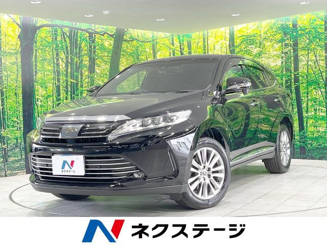 トヨタ ハリアー 