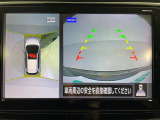 ◆北海道、東北、関東、中部、関西、中国、四国、九州、沖縄、全国各地どこからでも対応可能です!!お気軽にガリバーにお気軽にご相談ください!!