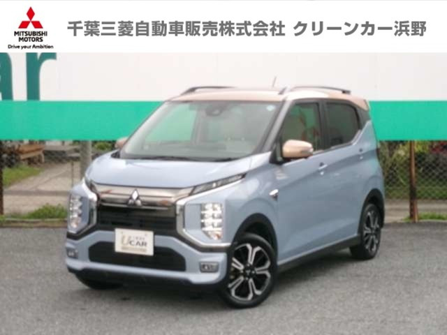三菱 eKクロス EV 