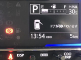 ダイハツサービス技術検定をクリアした技術力の高い!専門STAFFが常駐しています♪