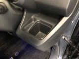 【ドリンクホルダー】こちらにドリンクホルダーがついています!