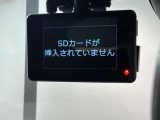 お問い合わせは、パソコンでもスマホでもどちらでもOKです♪お問合せ後、スタッフが日程調整をさせて頂きます。